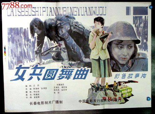 怎么买宾州加利福尼亚大学文凭毕业证